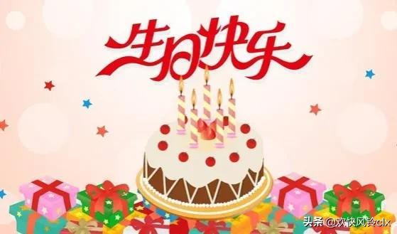 牛耳标 第138页