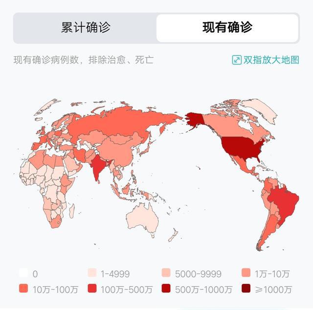 美国国家疫情最新概况更新
