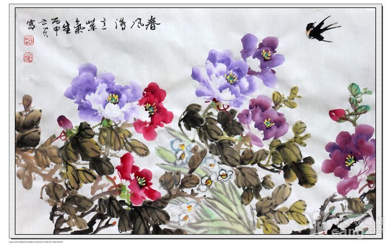 春风最新作品，唤醒内心力量，与变化共舞的时代篇章