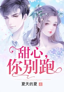 花间高手，江湖风云再燃（最新章节免费阅读）