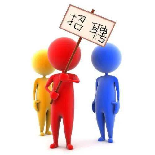 锦州人才市场最新招聘信息汇总